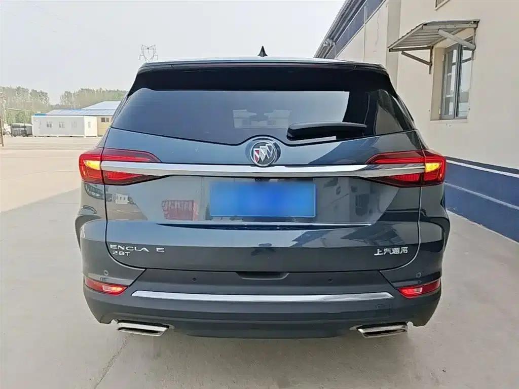 Enclave 2020 28T 2WD Flagship Edition — миниатюра 6