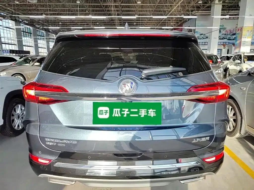 Enclave 2020 28T AWD Premium Flagship — миниатюра 6