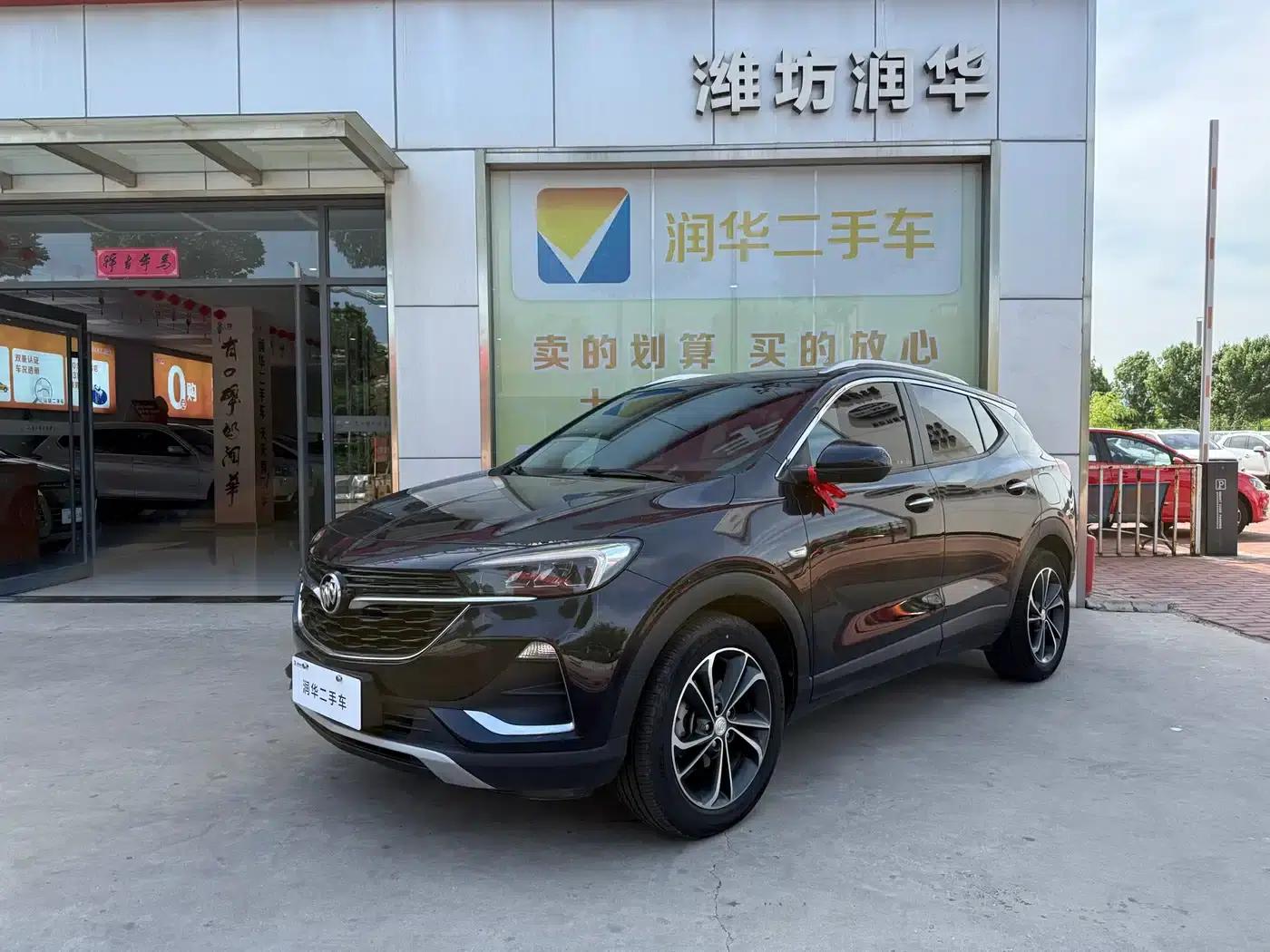 Encore GX 2020 20T CVT 2WD Luxury — миниатюра 1