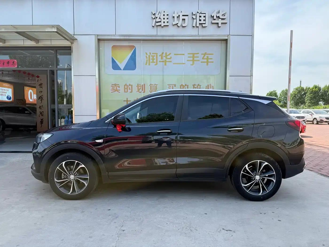 Encore GX 2020 20T CVT 2WD Luxury — миниатюра 2