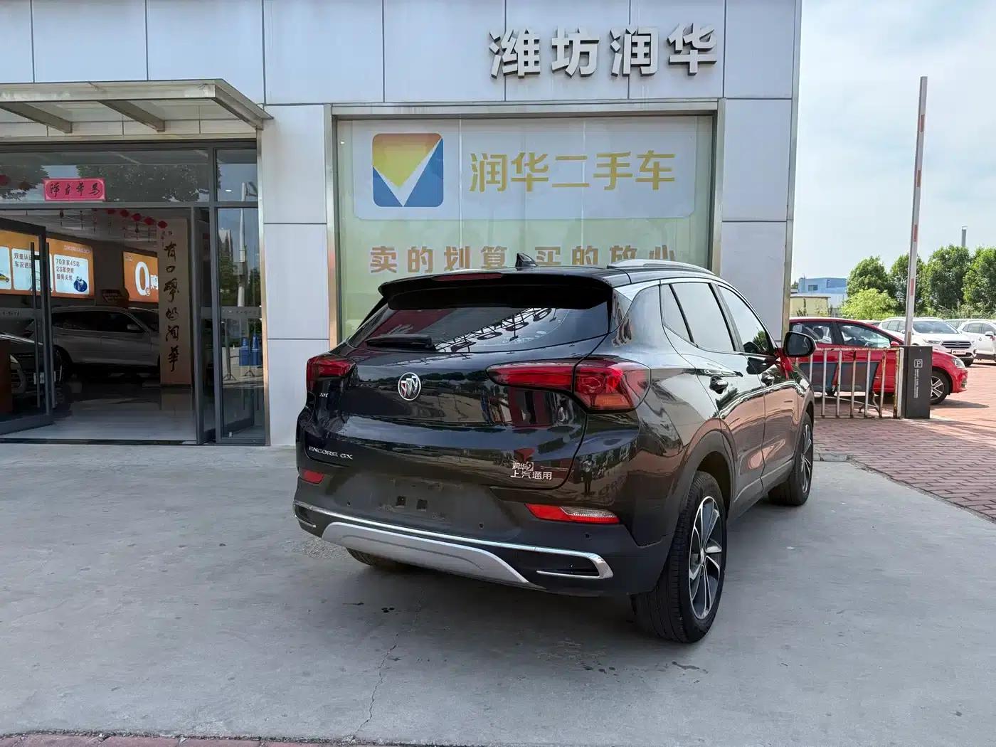 Encore GX 2020 20T CVT 2WD Luxury — миниатюра 3