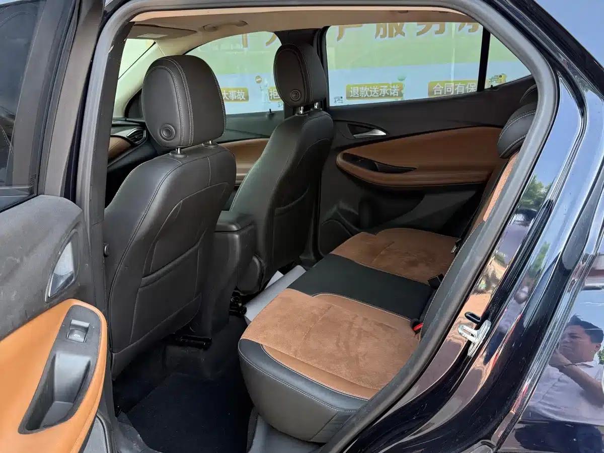 Encore GX 2020 20T CVT 2WD Luxury — миниатюра 6