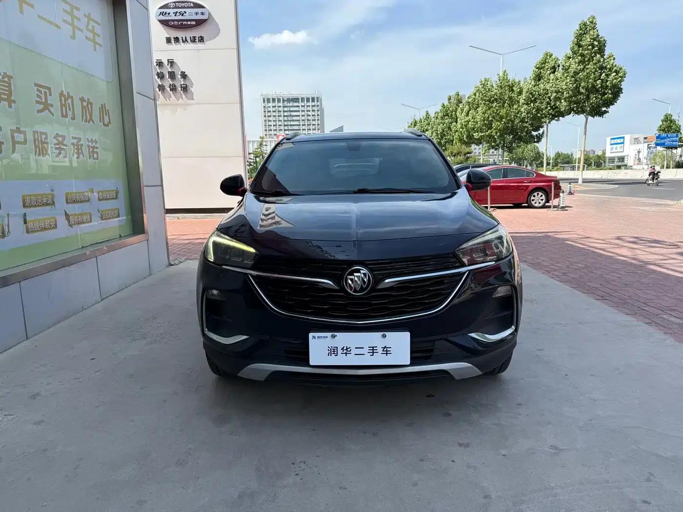 Encore GX 2020 20T CVT 2WD Luxury — миниатюра 9