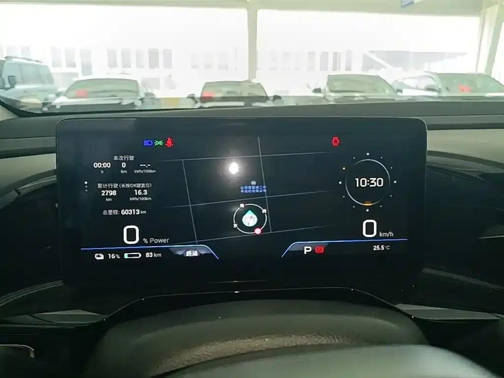 AION S MAX 2024 70 Star Edition — миниатюра 12
