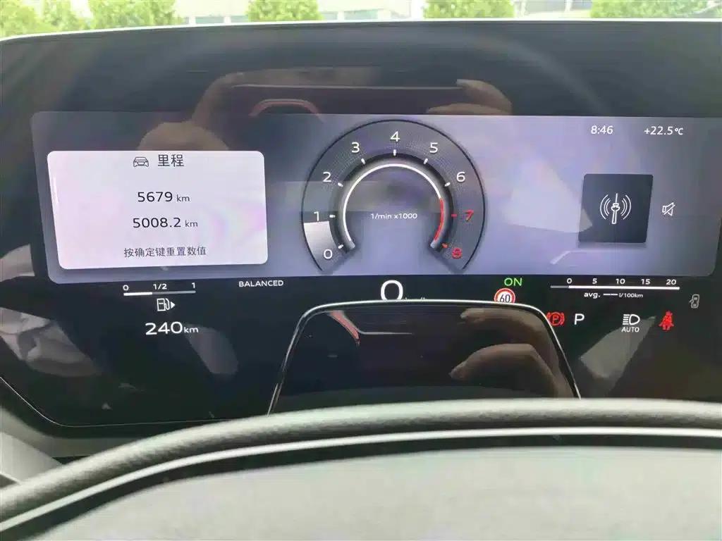 Audi A5L 2026 2.0T Sport Edition — миниатюра 11