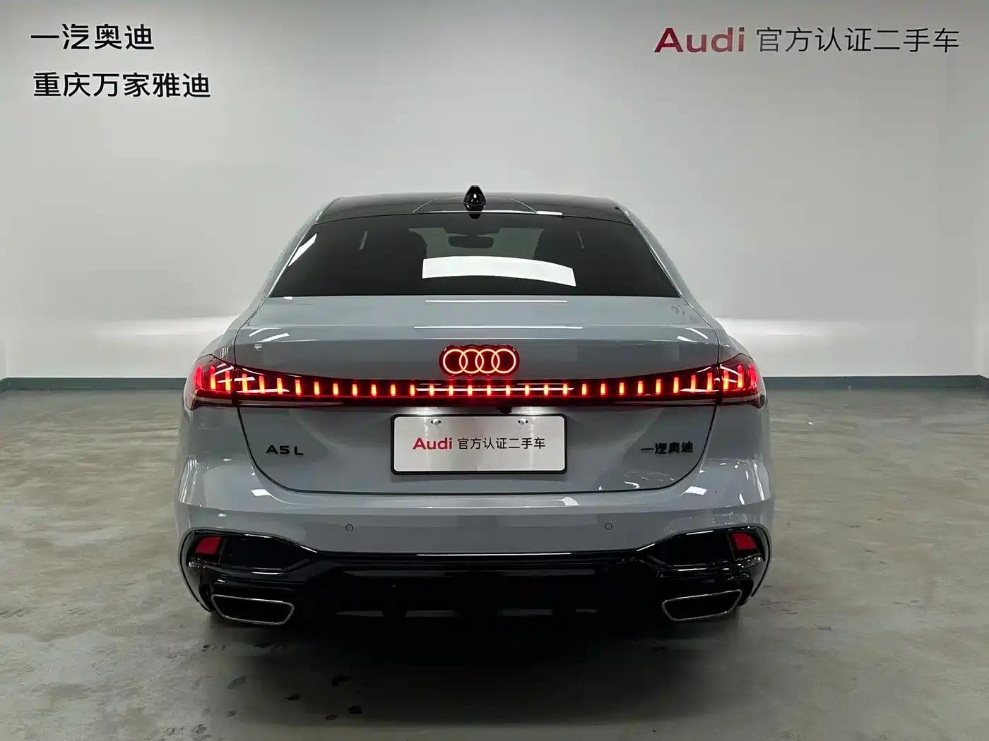 Audi A5L 2026 2.0T Sport Plus — миниатюра 4