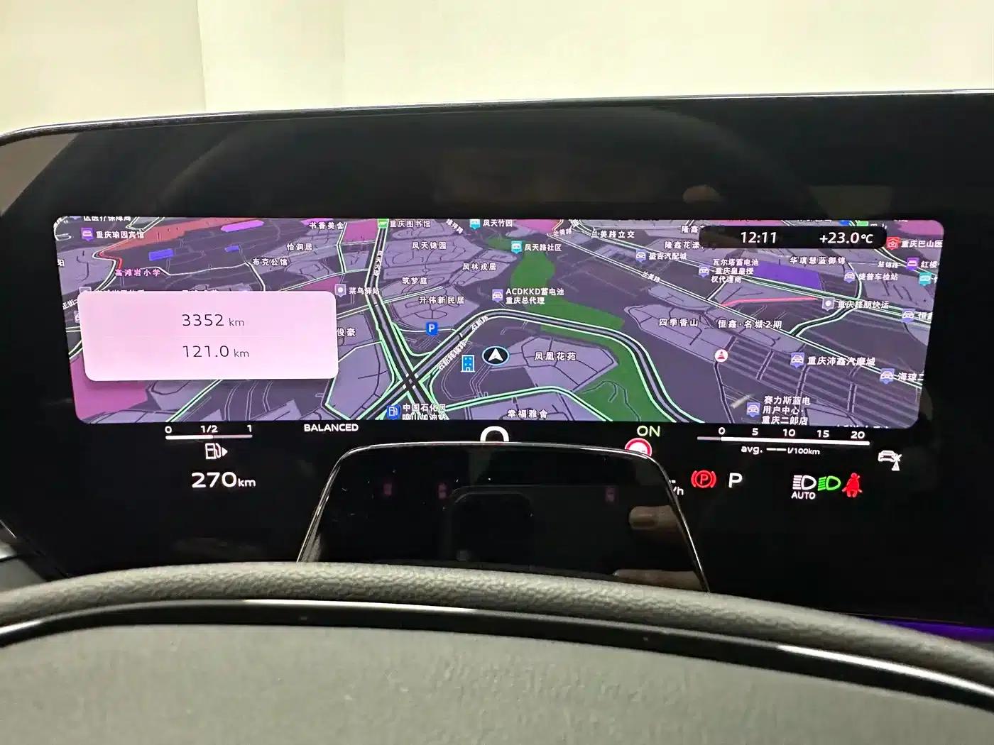 Audi A5L 2026 2.0T Sport Plus — миниатюра 10