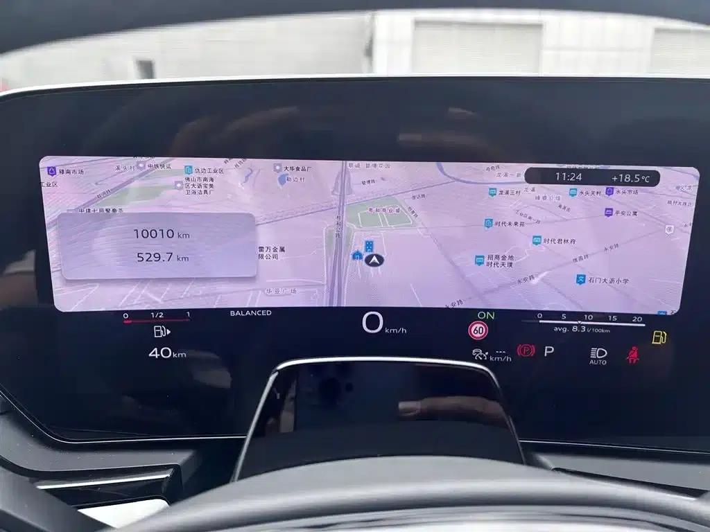 Audi A5L 2026 2.0T Sport Plus — миниатюра 5