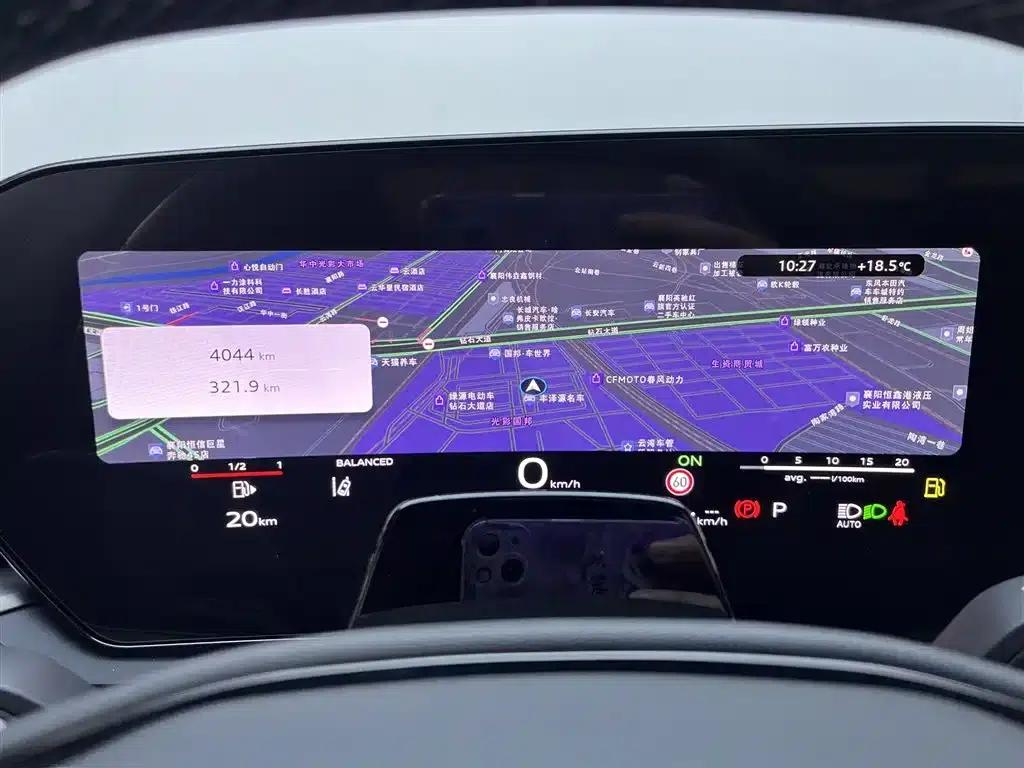 Audi A5L 2026 2.0T Sport Plus — миниатюра 13