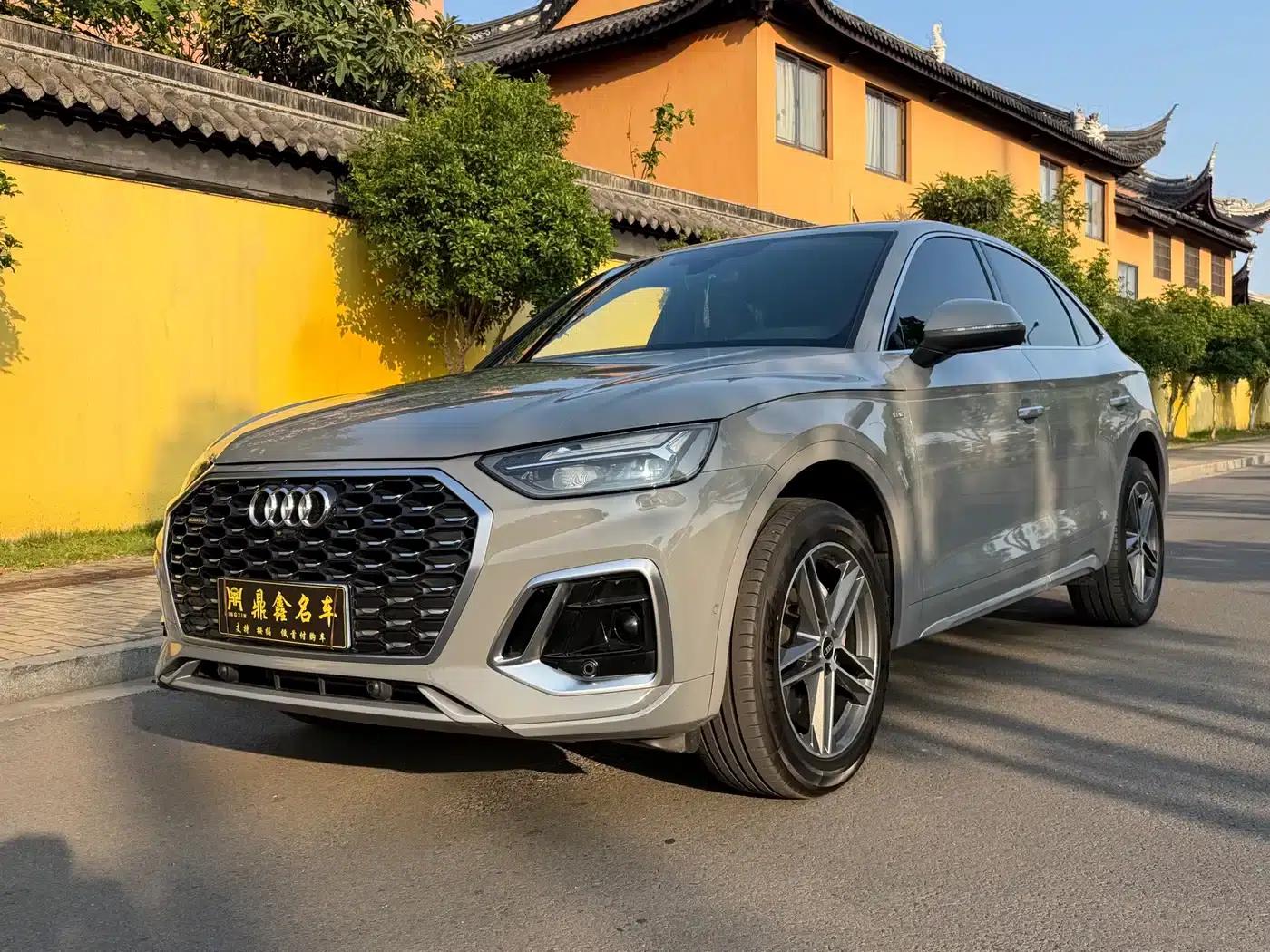 Audi Q5L Sportback 2021 40 TFSI Luxury — миниатюра 1