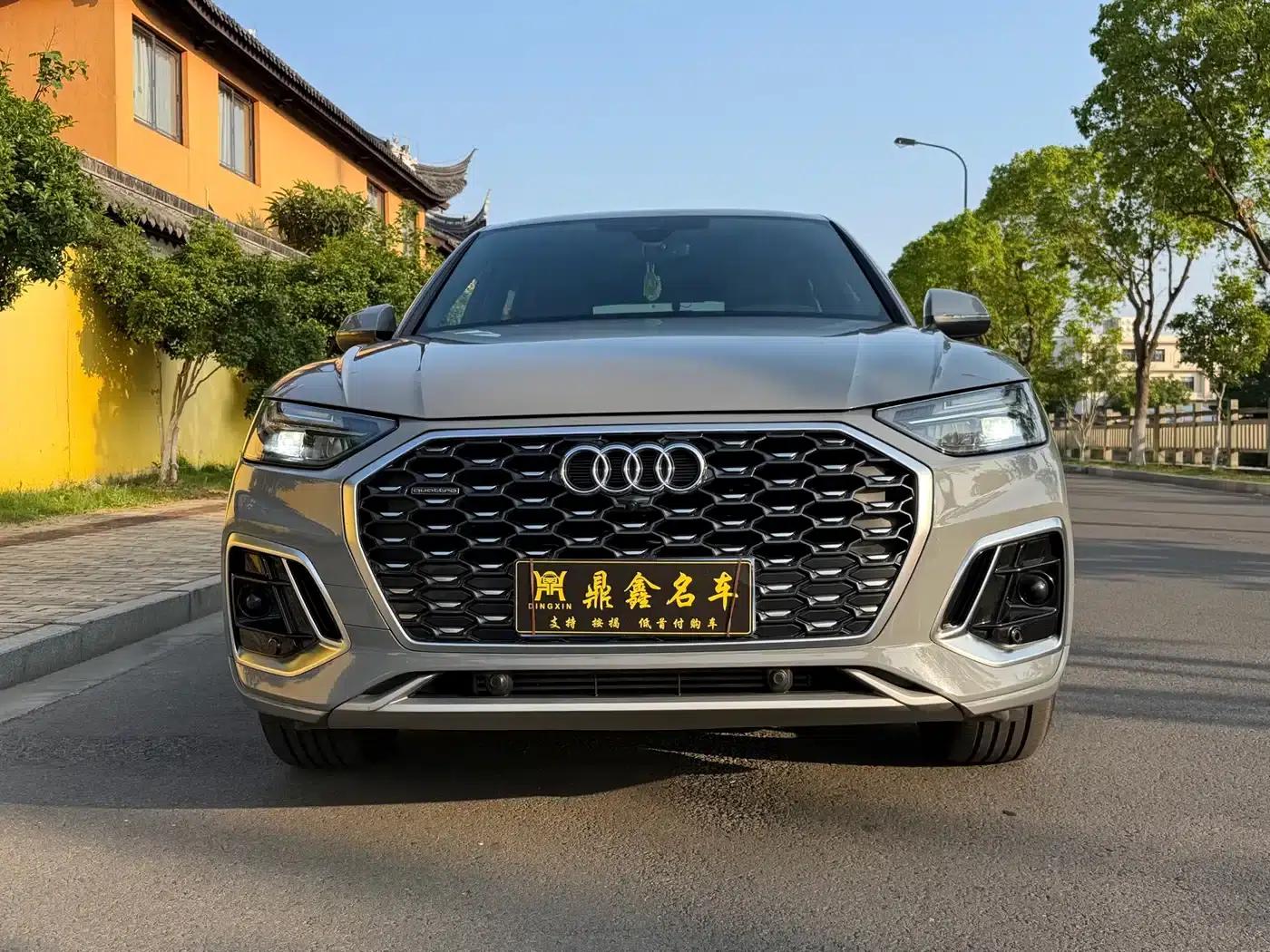 Audi Q5L Sportback 2021 40 TFSI Luxury — миниатюра 2