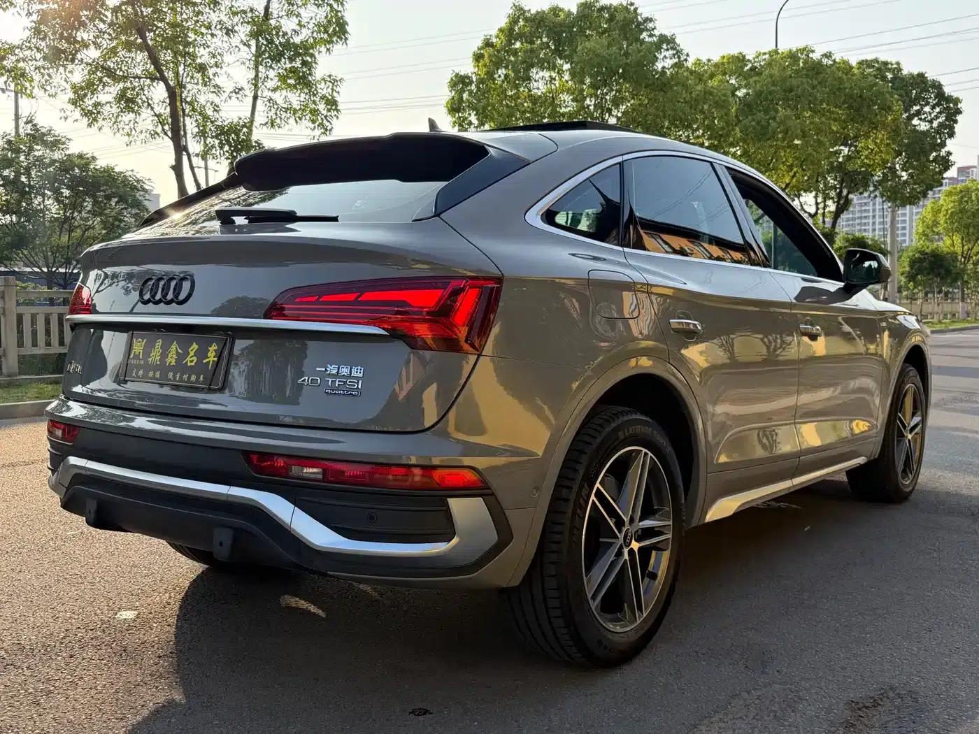 Audi Q5L Sportback 2021 40 TFSI Luxury — миниатюра 8