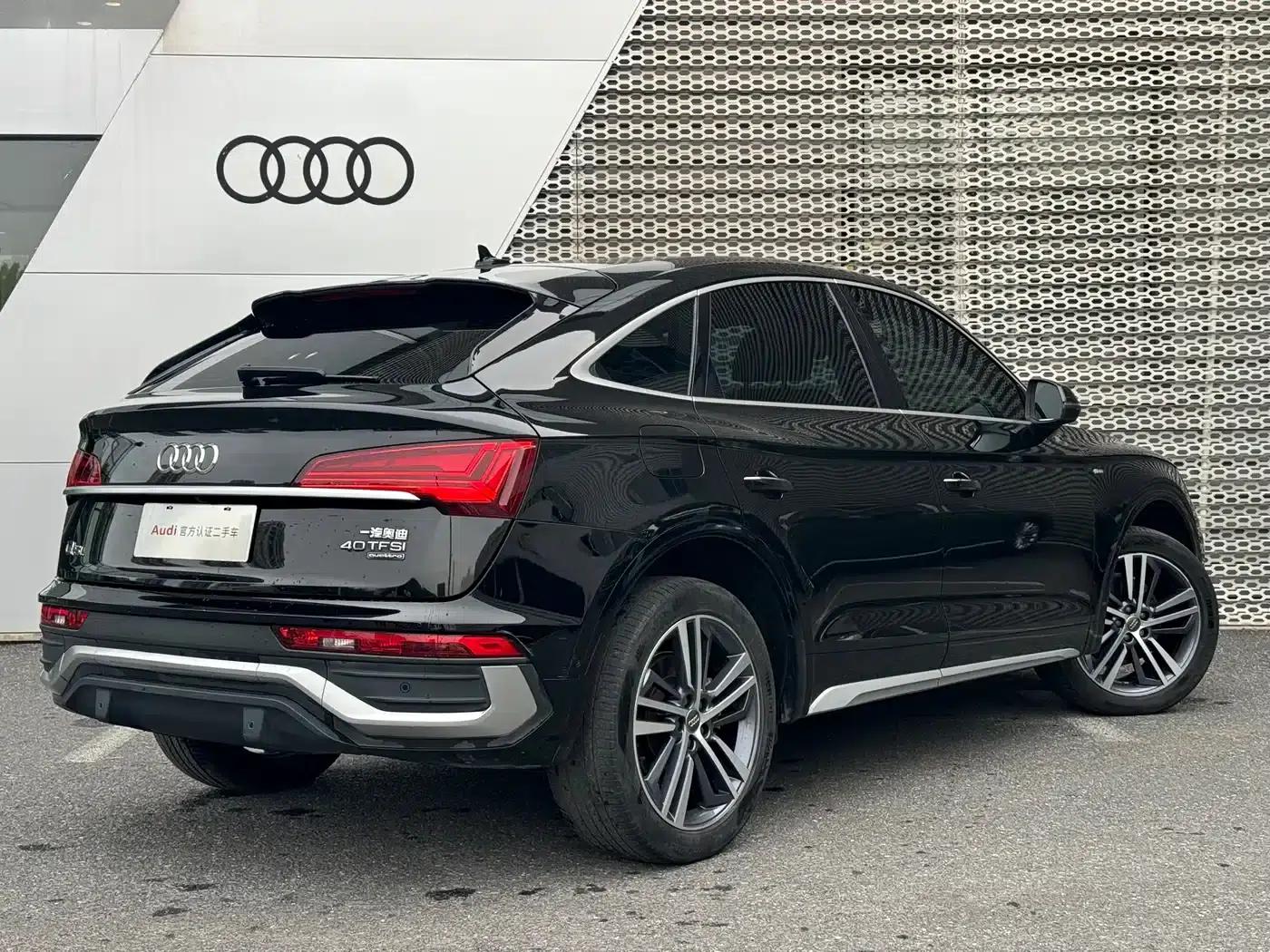 Audi Q5L Sportback 2021 40 TFSI Luxury — миниатюра 4