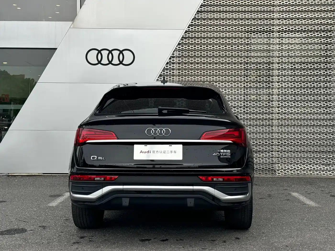 Audi Q5L Sportback 2021 40 TFSI Luxury — миниатюра 5