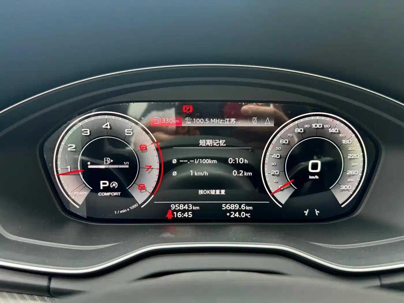 Audi Q5L Sportback 2021 40 TFSI Luxury — миниатюра 6
