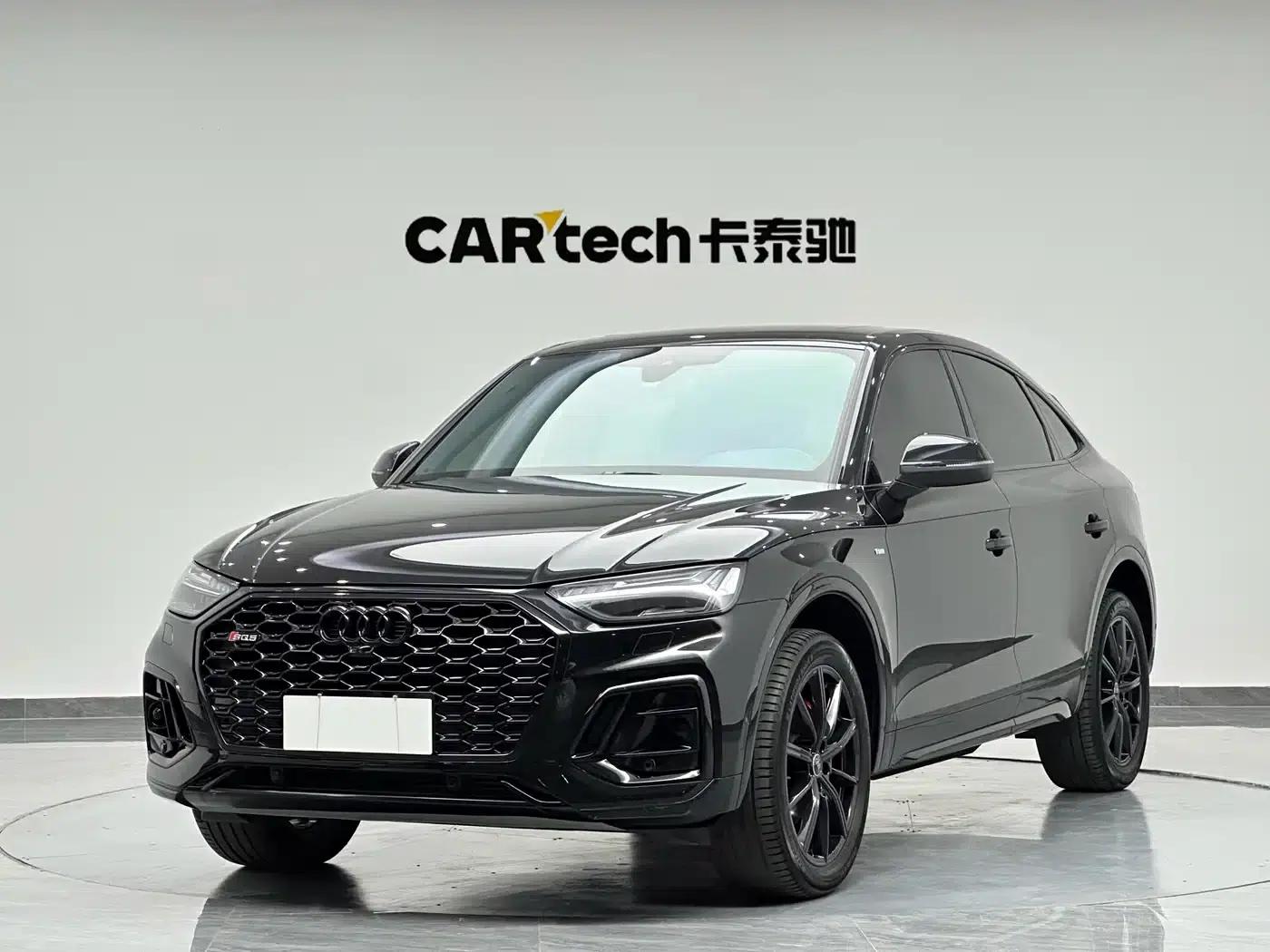 Audi Q5L Sportback 2023 45 TFSI Premium Edition — миниатюра 1