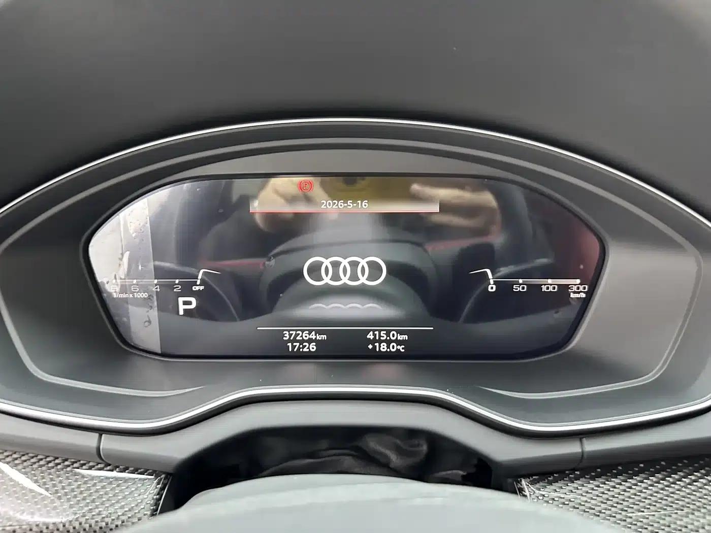 Audi Q5L Sportback 2023 45 TFSI Premium Edition — миниатюра 16