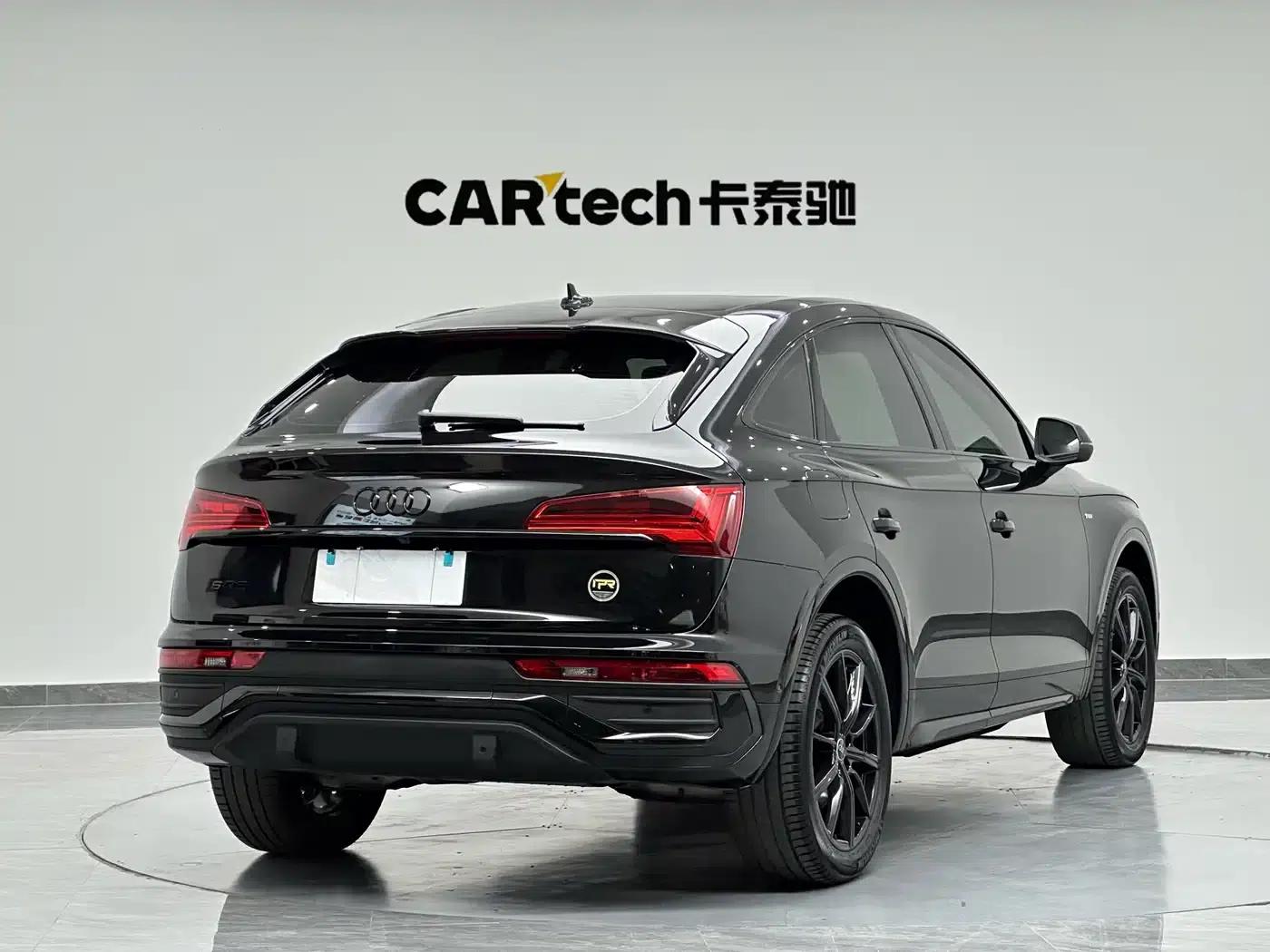 Audi Q5L Sportback 2023 45 TFSI Premium Edition — миниатюра 8