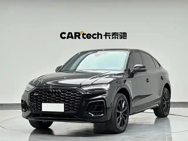 Audi Q5L Sportback 2023 45 TFSI Premium Edition