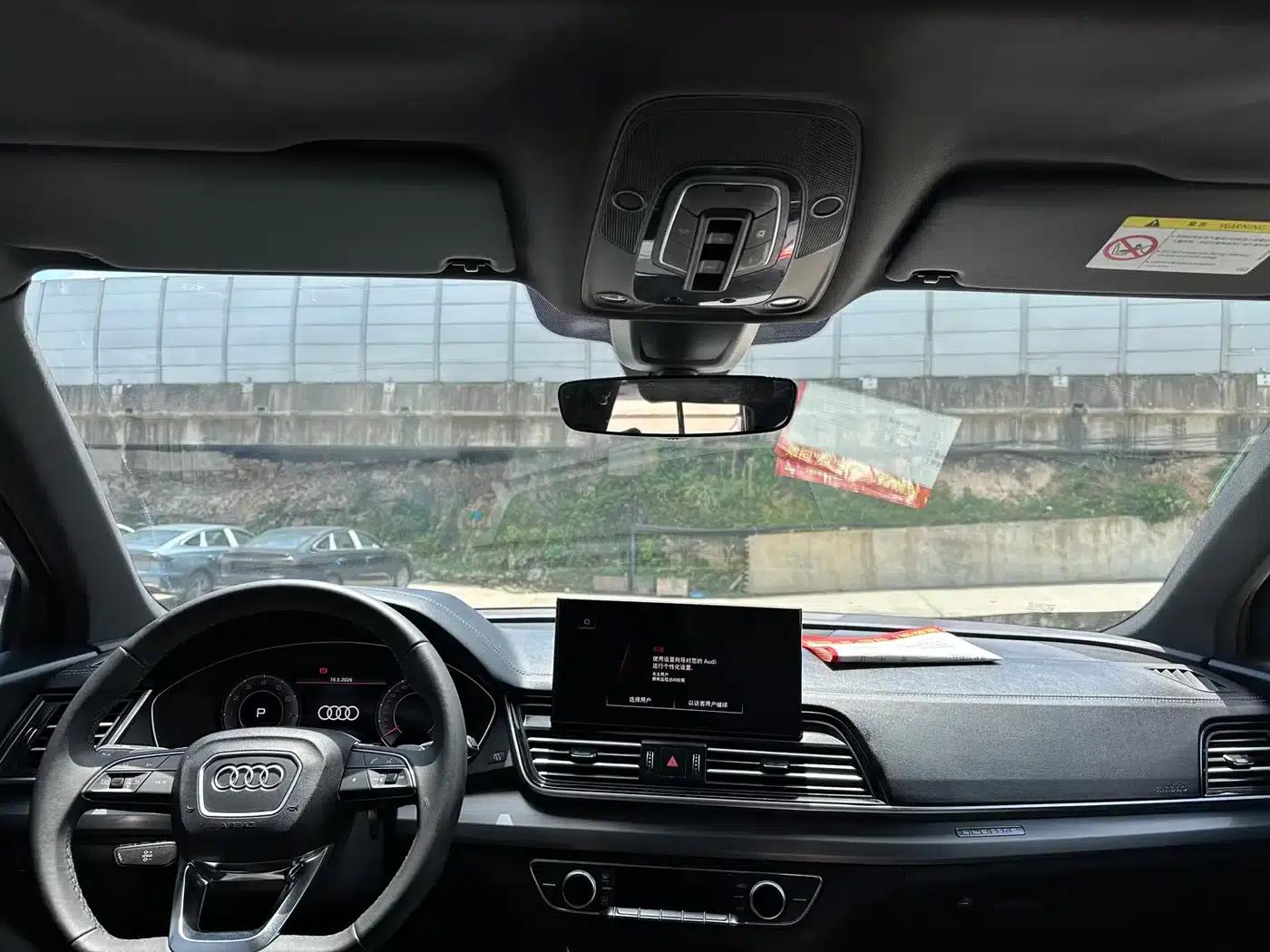 Audi Q5L Sportback 2024 40 TFSI Fashion Edition — миниатюра 6