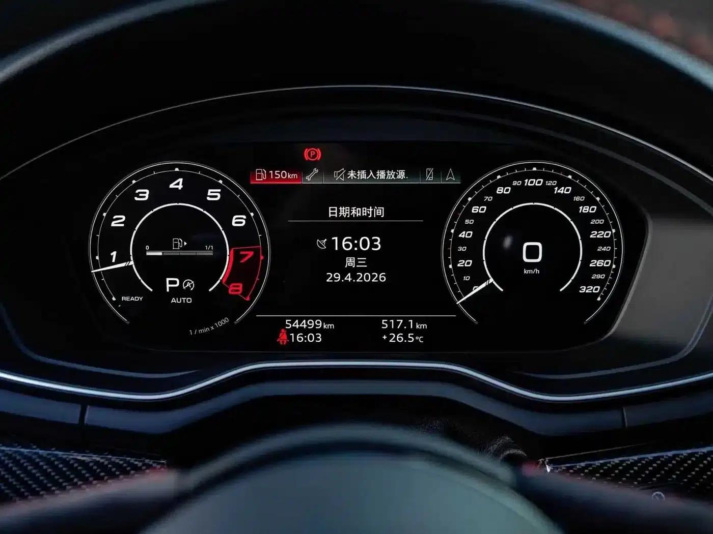 Audi RS 5 2020 RS 5 2.9T Coupe — миниатюра 14