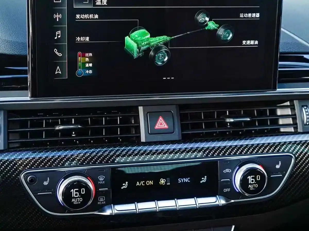 Audi RS 5 2020 RS 5 2.9T Coupe — миниатюра 15