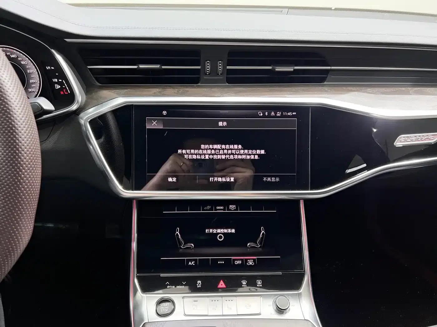 Audi A6L PHEV 2022 55 TFSI e quattro — миниатюра 13