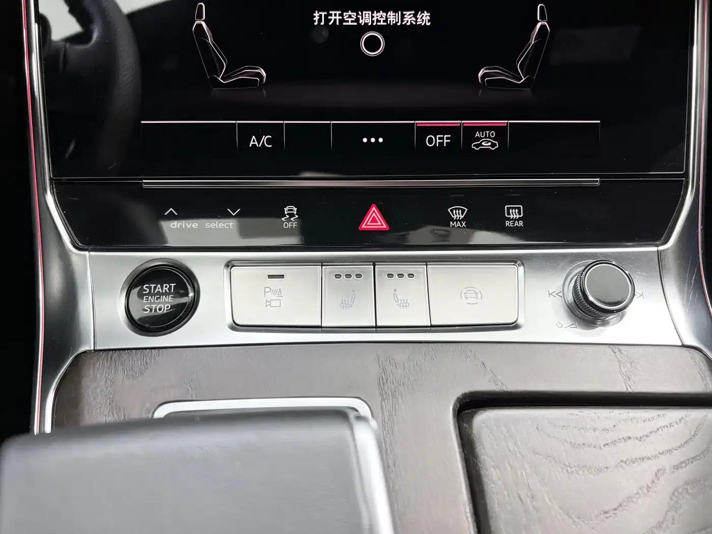 Audi A6L PHEV 2022 55 TFSI e quattro — миниатюра 15