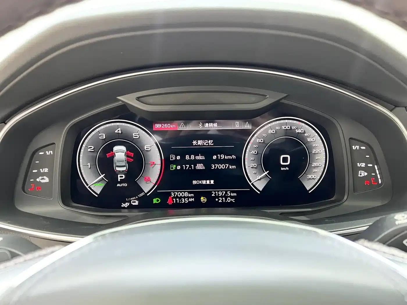 Audi A6L PHEV 2022 55 TFSI e quattro — миниатюра 17