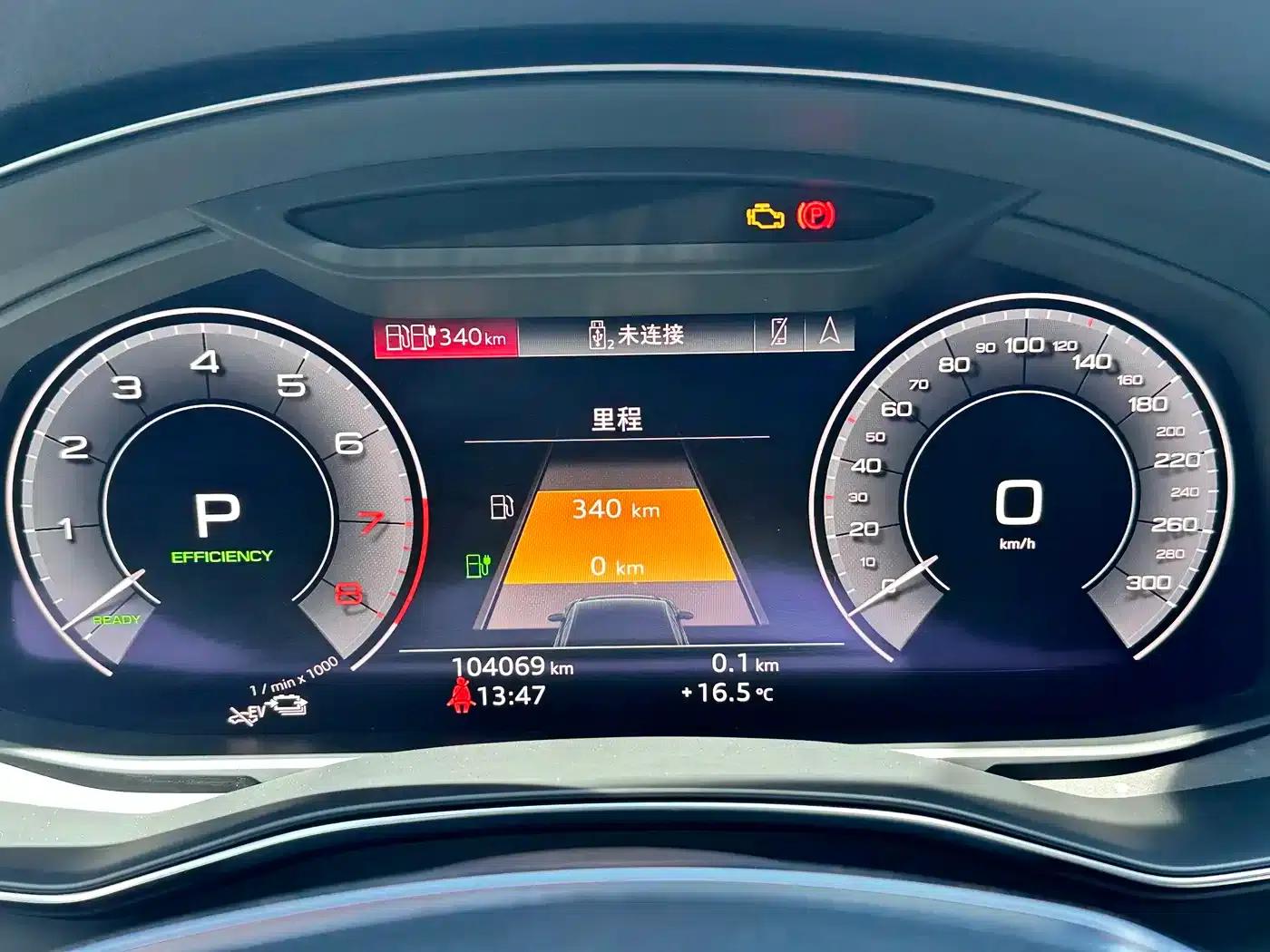 Audi A6L PHEV 2020 55 TFSI e quattro — миниатюра 2