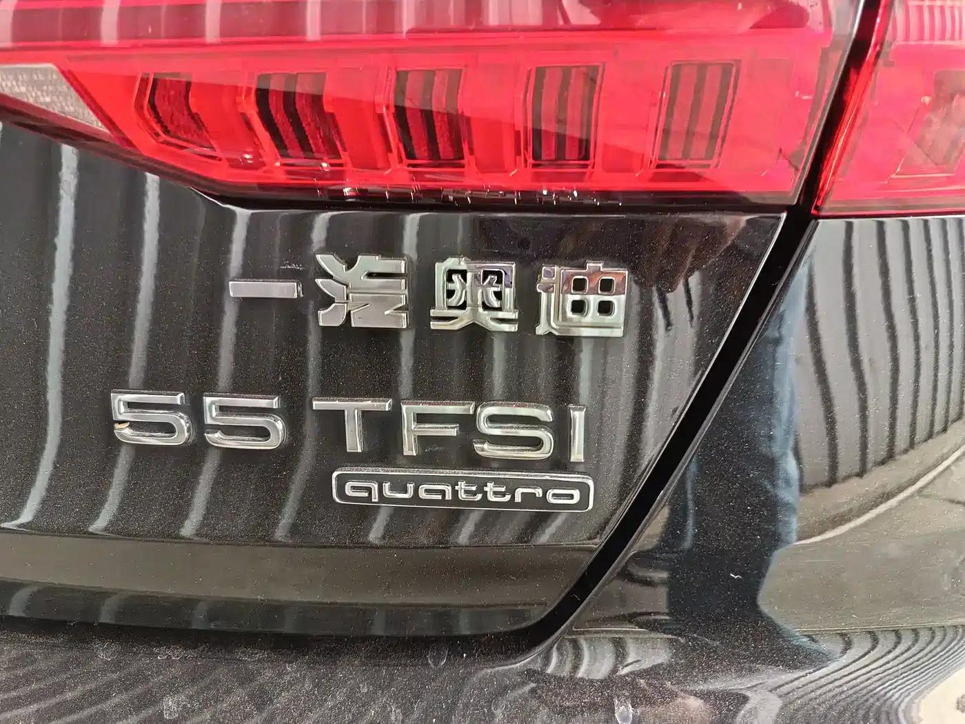 Audi A6L PHEV 2020 55 TFSI e quattro — миниатюра 20