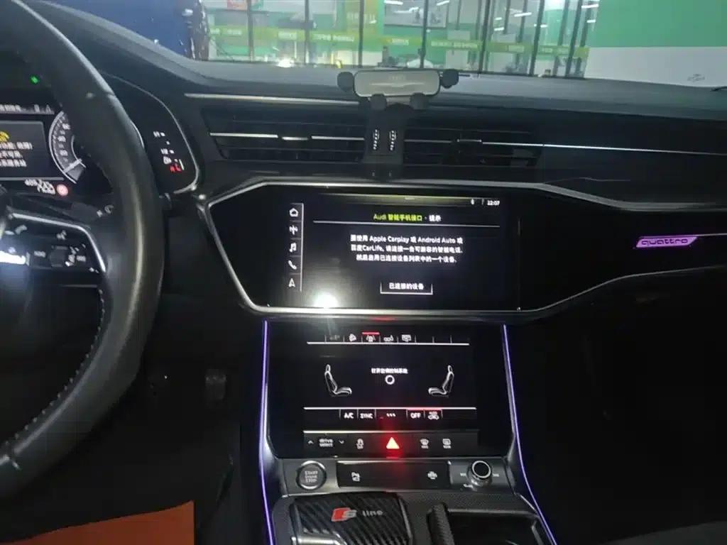 Audi A6L PHEV 2020 55 TFSI e quattro — миниатюра 13