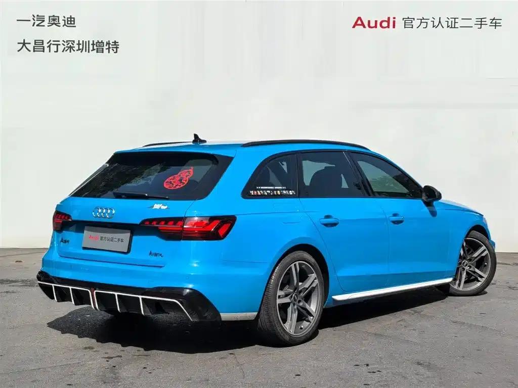 2021 Audi A4 Imported Model Avant 40 TFSI Luxury Dynamic Edition — миниатюра 3