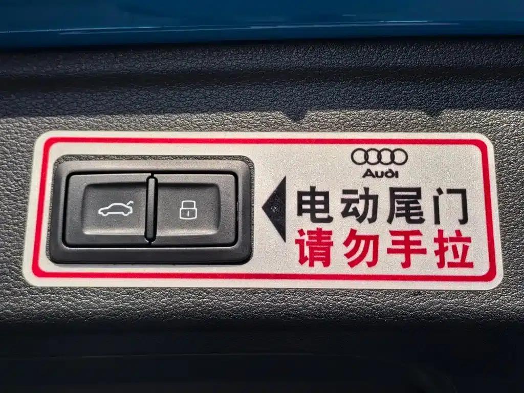 2021 Audi A4 Imported Model Avant 40 TFSI Luxury Dynamic Edition — миниатюра 25