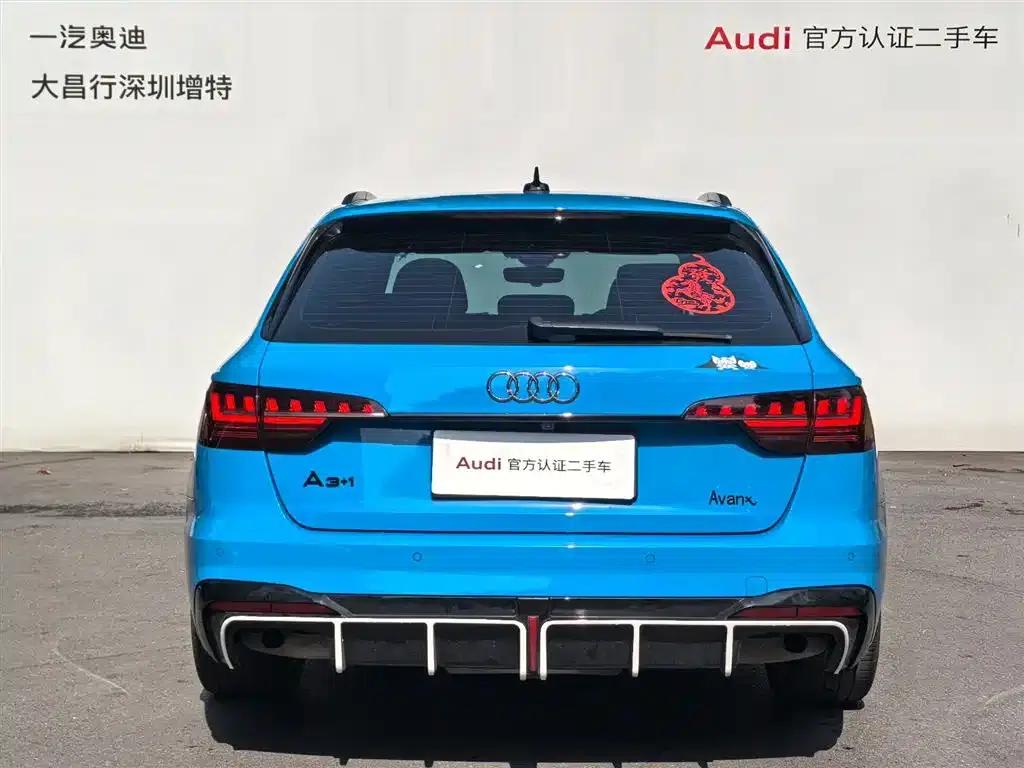2021 Audi A4 Imported Model Avant 40 TFSI Luxury Dynamic Edition — миниатюра 5