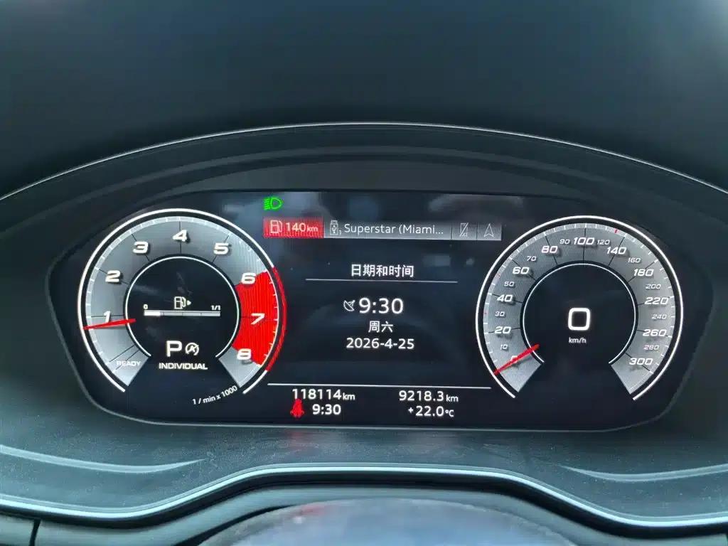 2021 Audi A4 Imported Model Avant 40 TFSI Luxury Dynamic Edition — миниатюра 7
