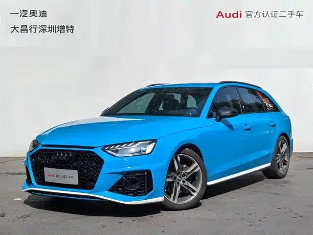2021 Audi A4 Imported Model Avant 40 TFSI Luxury Dynamic Edition