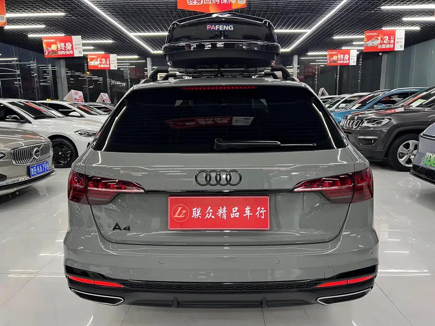 2022 Audi A4 (Imported) Avant 40 TFSI Fashion Dynamic Edition — миниатюра 5