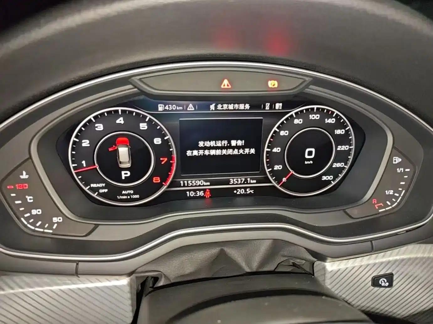 2017 Audi A4 Imported Model 45 TFSI allroad quattro Sport — миниатюра 6