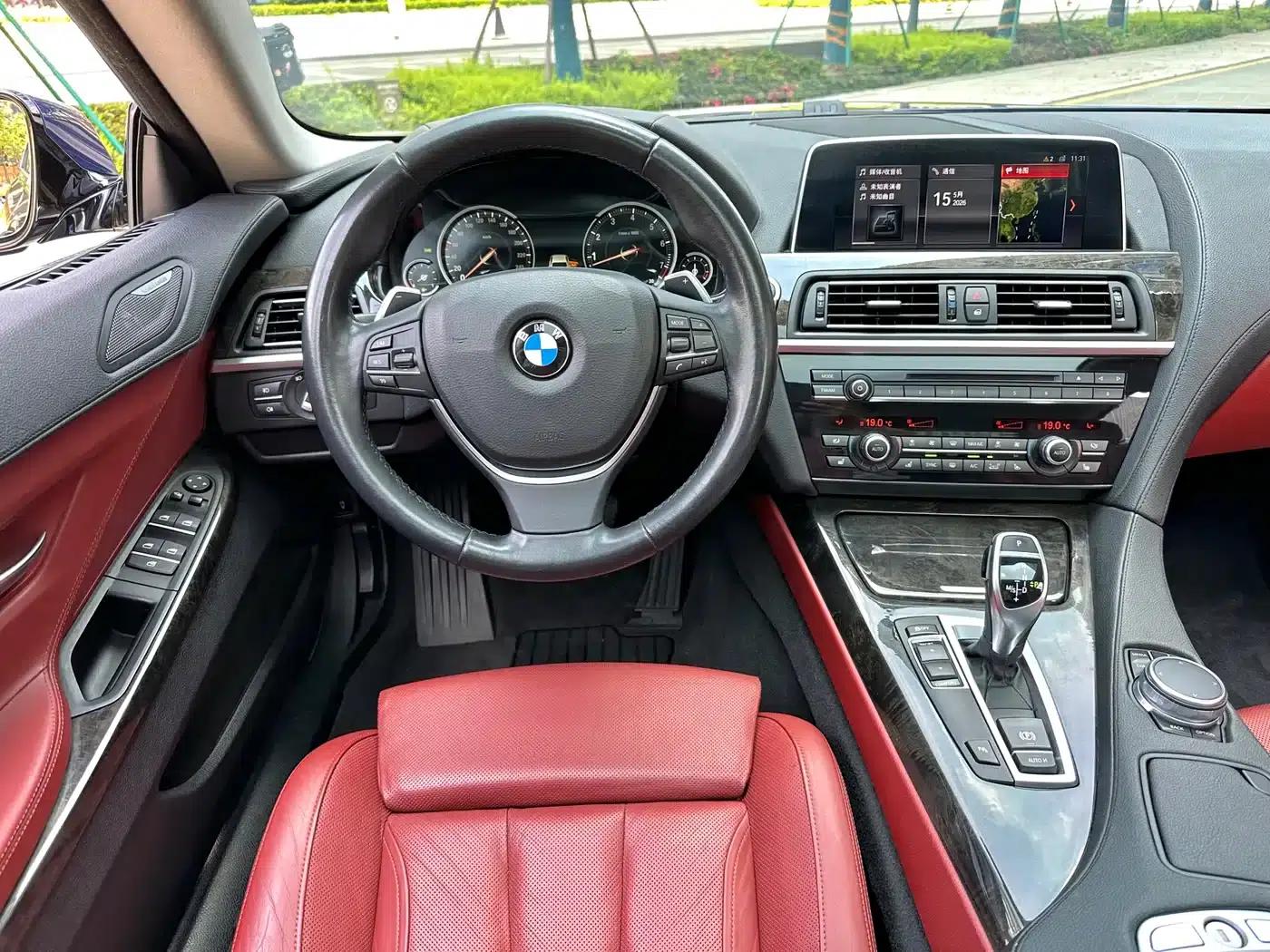 2016 BMW 6 Series 640i Gran Coupe — миниатюра 23
