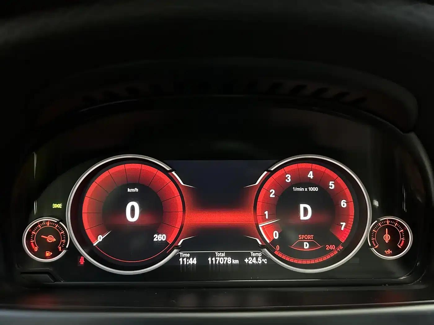 2016 BMW 6 Series 640i Gran Coupe — миниатюра 25