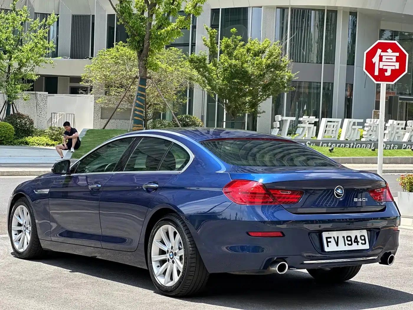 2016 BMW 6 Series 640i Gran Coupe — миниатюра 5