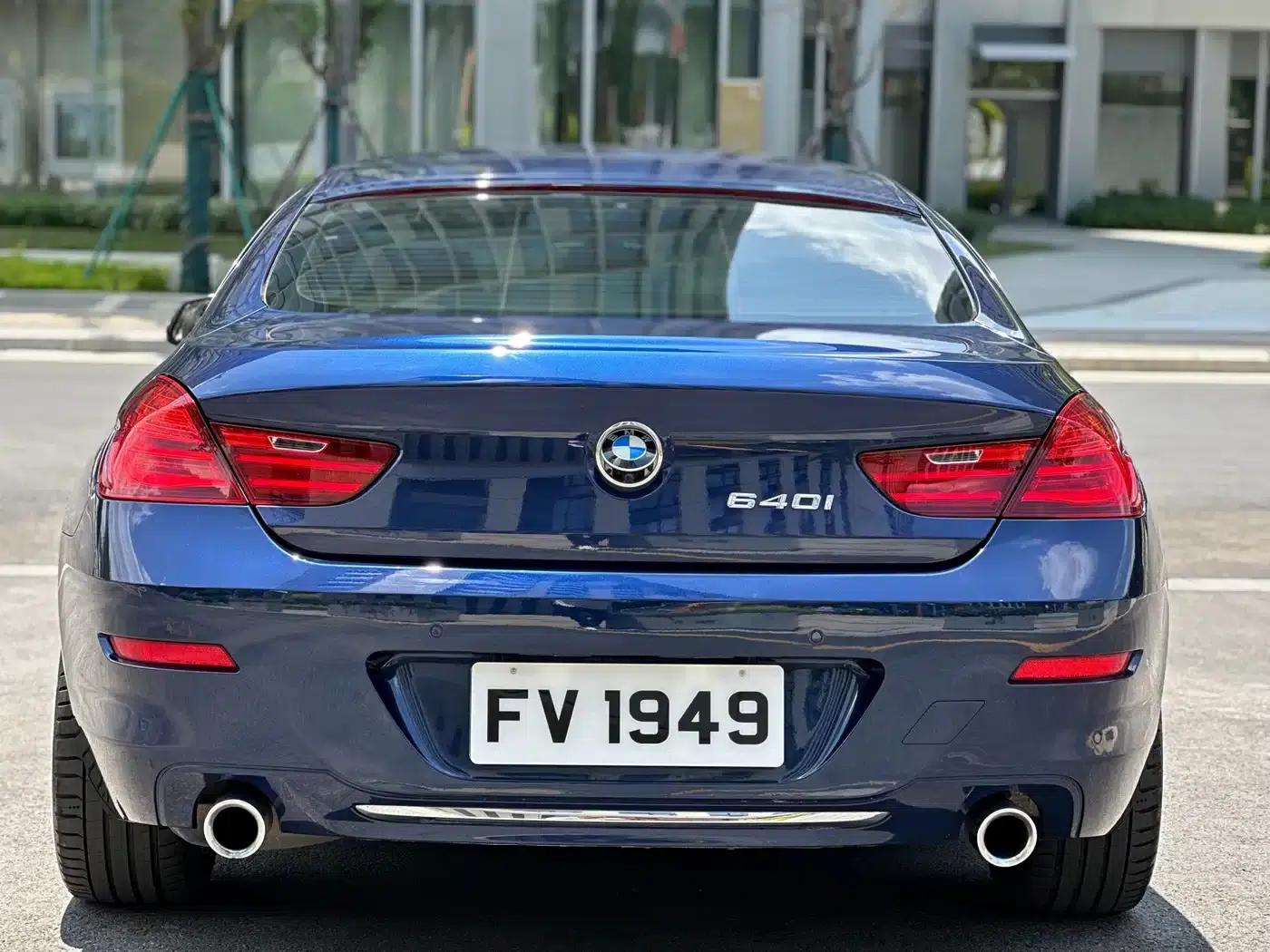 2016 BMW 6 Series 640i Gran Coupe — миниатюра 7