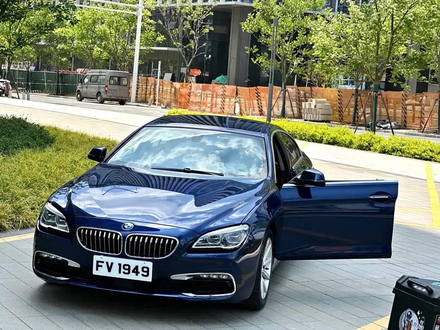 2016 BMW 6 Series 640i Gran Coupe — миниатюра 8