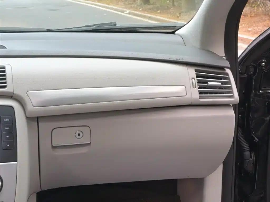 2014 Mercedes-Benz R-Class R 320 4MATIC Business Edition — миниатюра 23