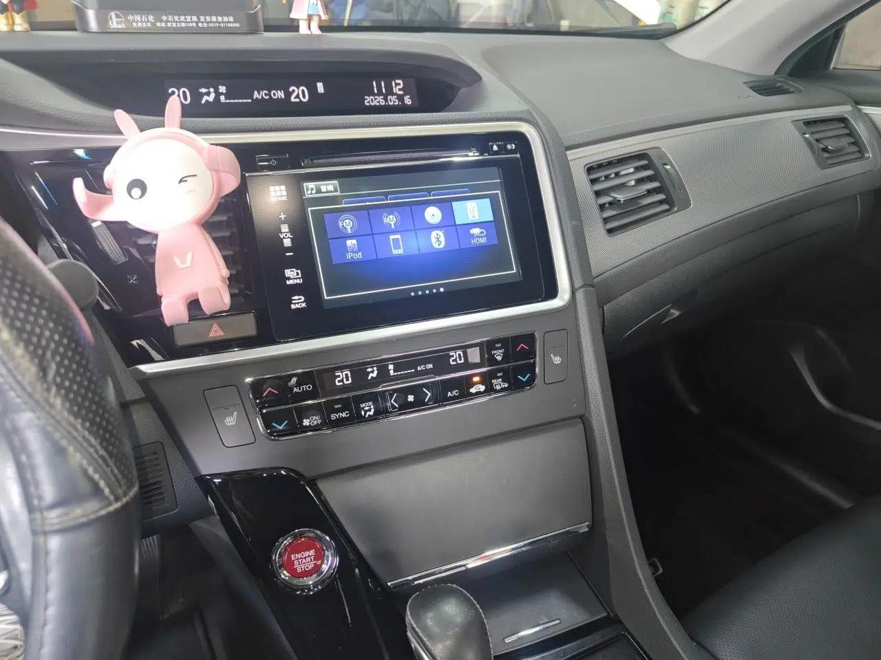 Honda Spirior 2017 2.0L Comfort Edition — миниатюра 14