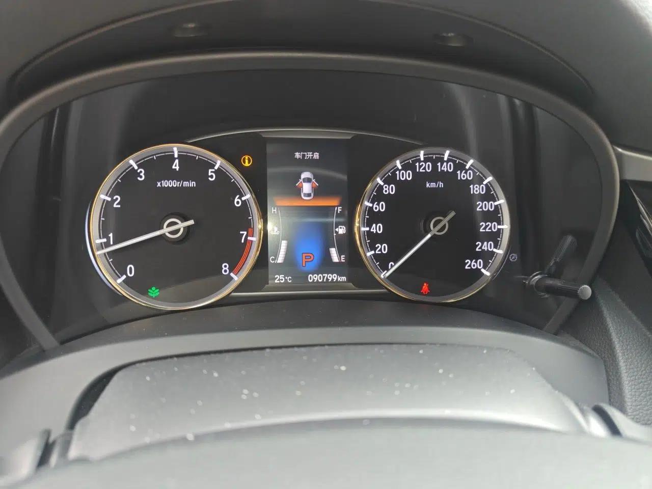 Honda Spirior 2015 2.0L Prestige Edition — миниатюра 12