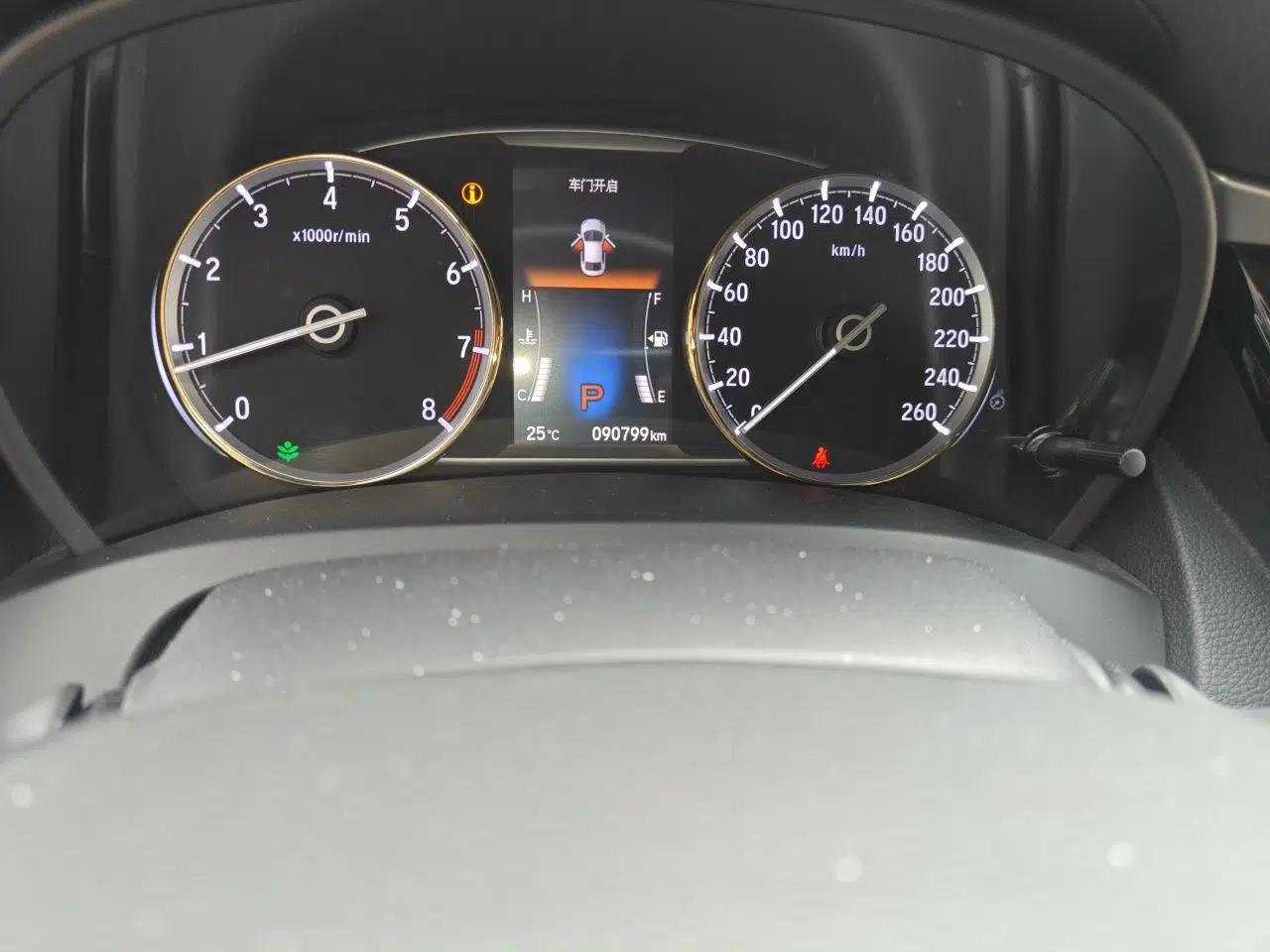 Honda Spirior 2015 2.0L Prestige Edition — миниатюра 13