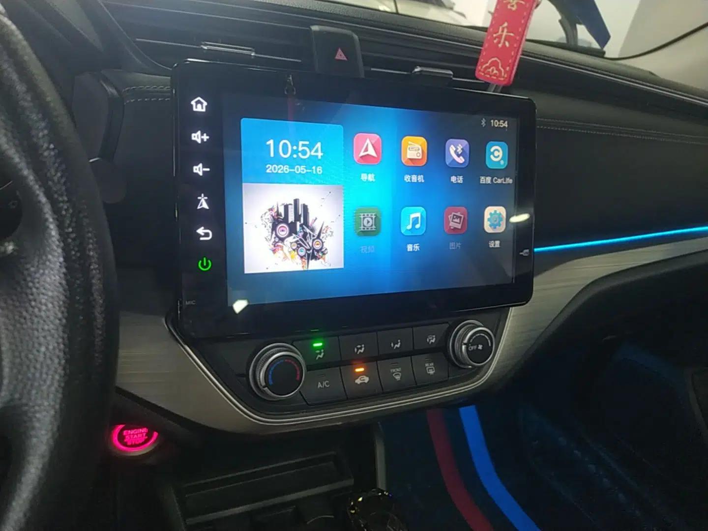 Honda Envix 2019 180TURBO CVT Enjoyment Edition China VI — миниатюра 16