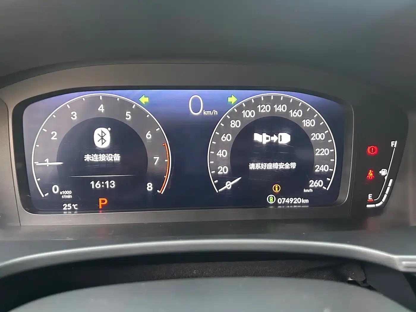 Stylish 2023 240TURBO CVT Tech Edition — миниатюра 22